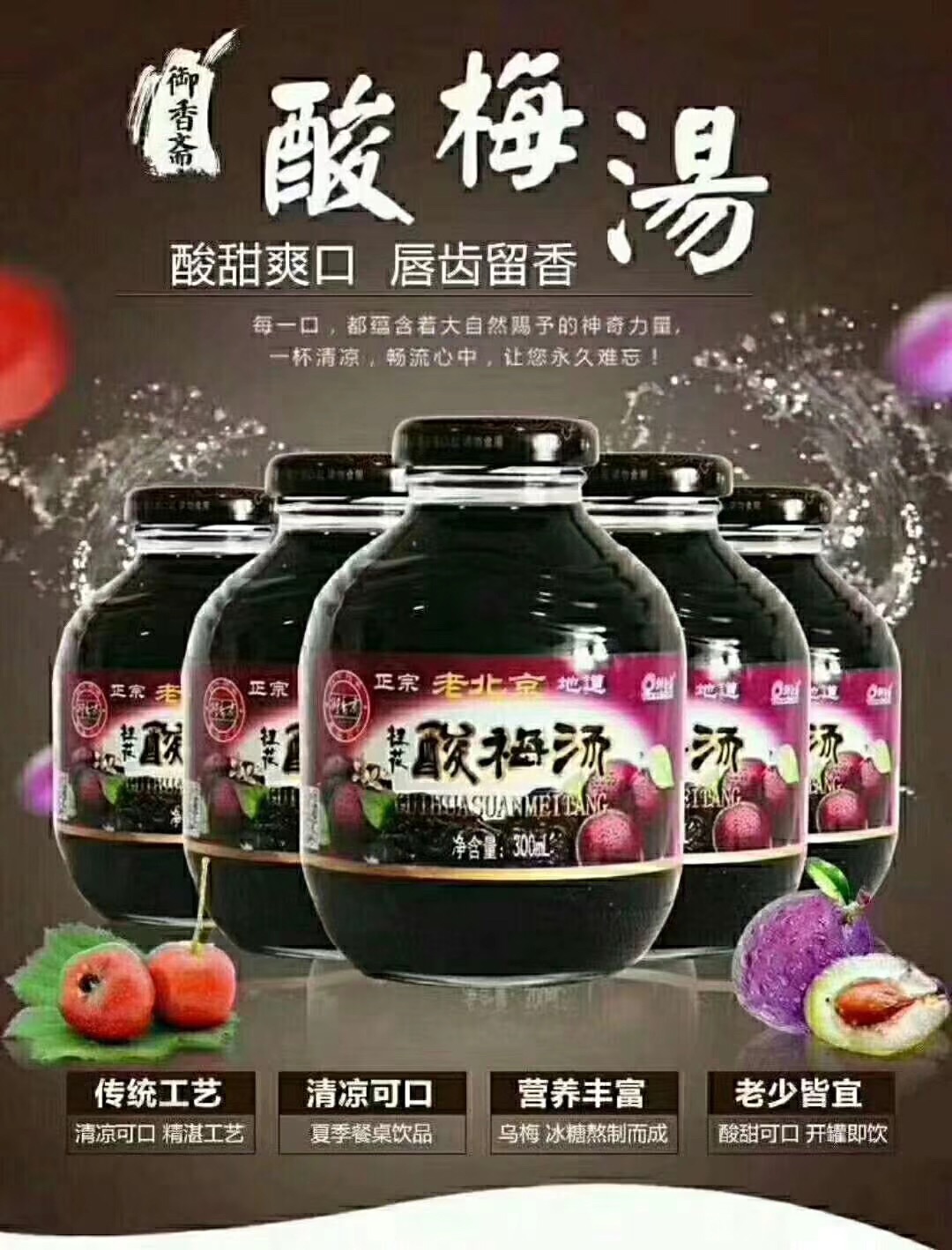 微信图片_20181211103323.jpg